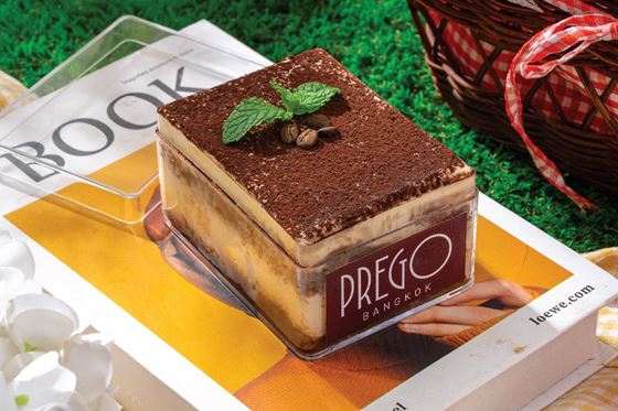 ร่วมเฉลิมฉลองเทศกาล Ferragosto ที่ Prego Bangkok - อมารี กรุงเทพฯ