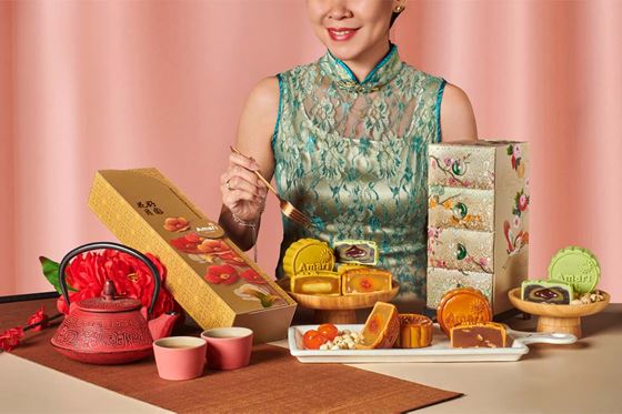 Mid Autumn Mooncake Collection 2026 - อมารี กัวลาลัมเปอร์